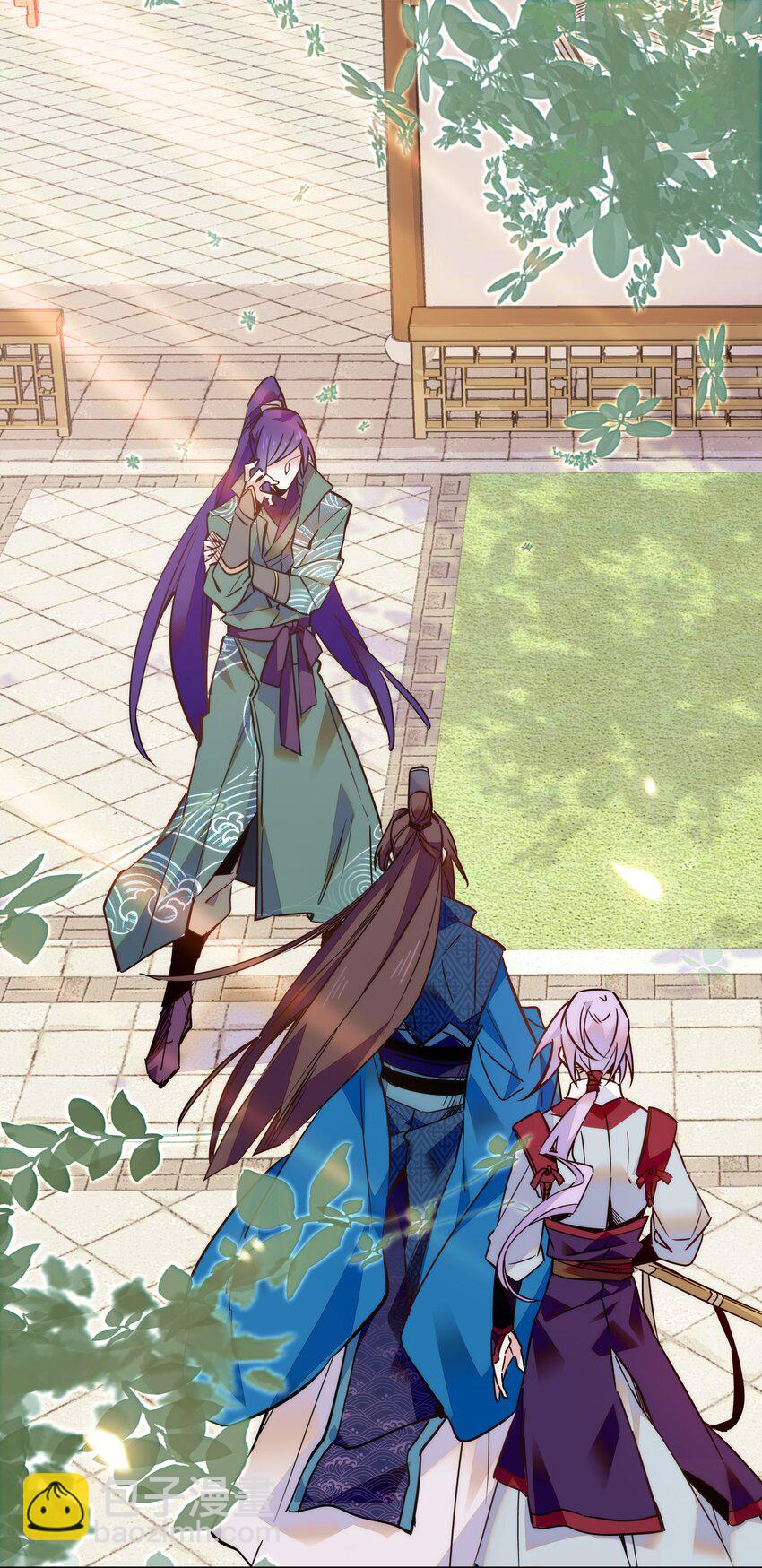 021 易大人现身了-第23话