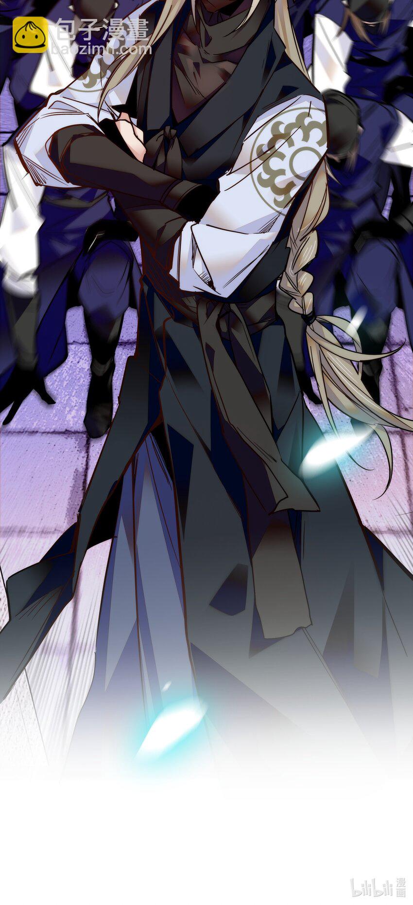 021 易大人现身了-第23话