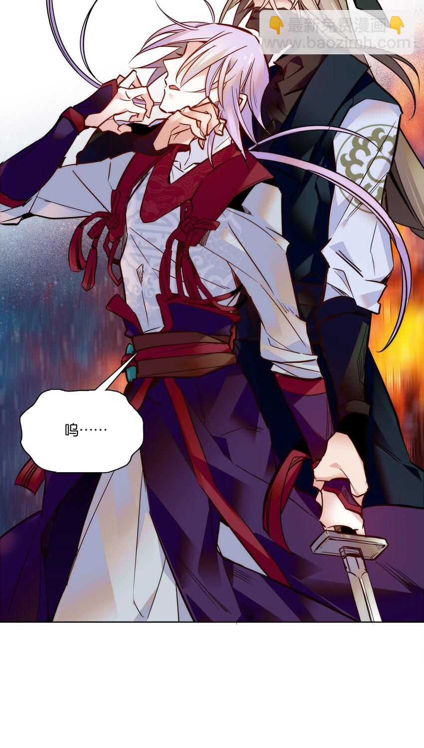 023 无能为力-第25话