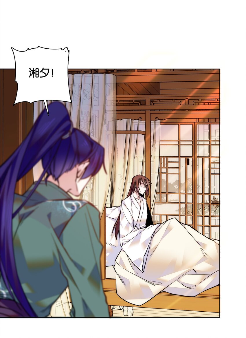 025 就这样结束了？-第27话