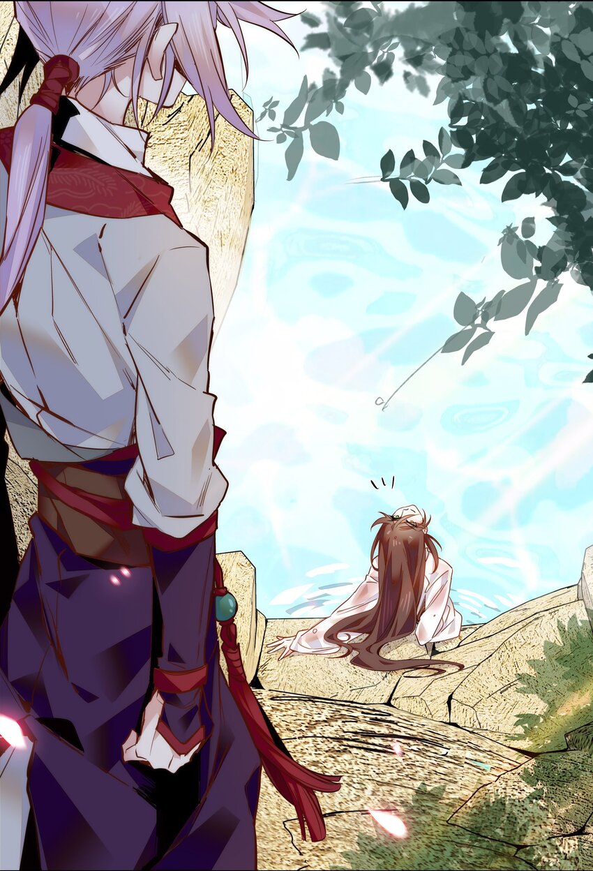 027 不一起泡温泉吗？-第29话