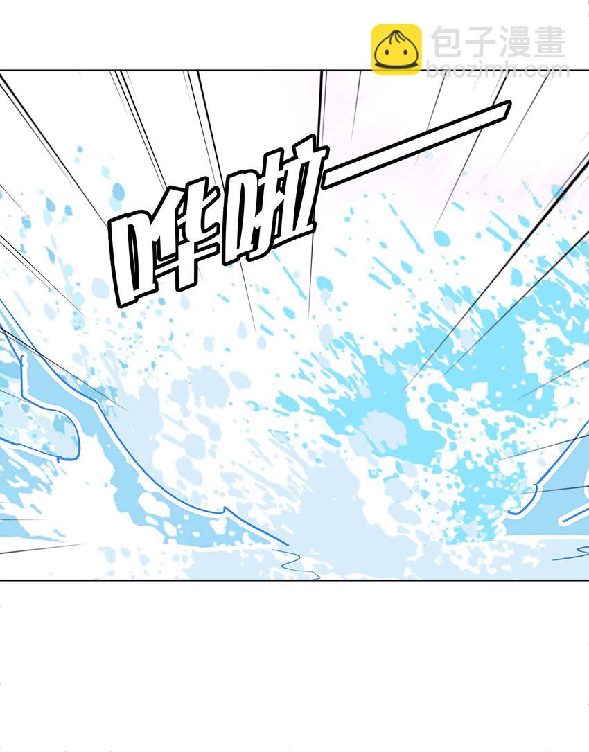 027 不一起泡温泉吗？-第29话