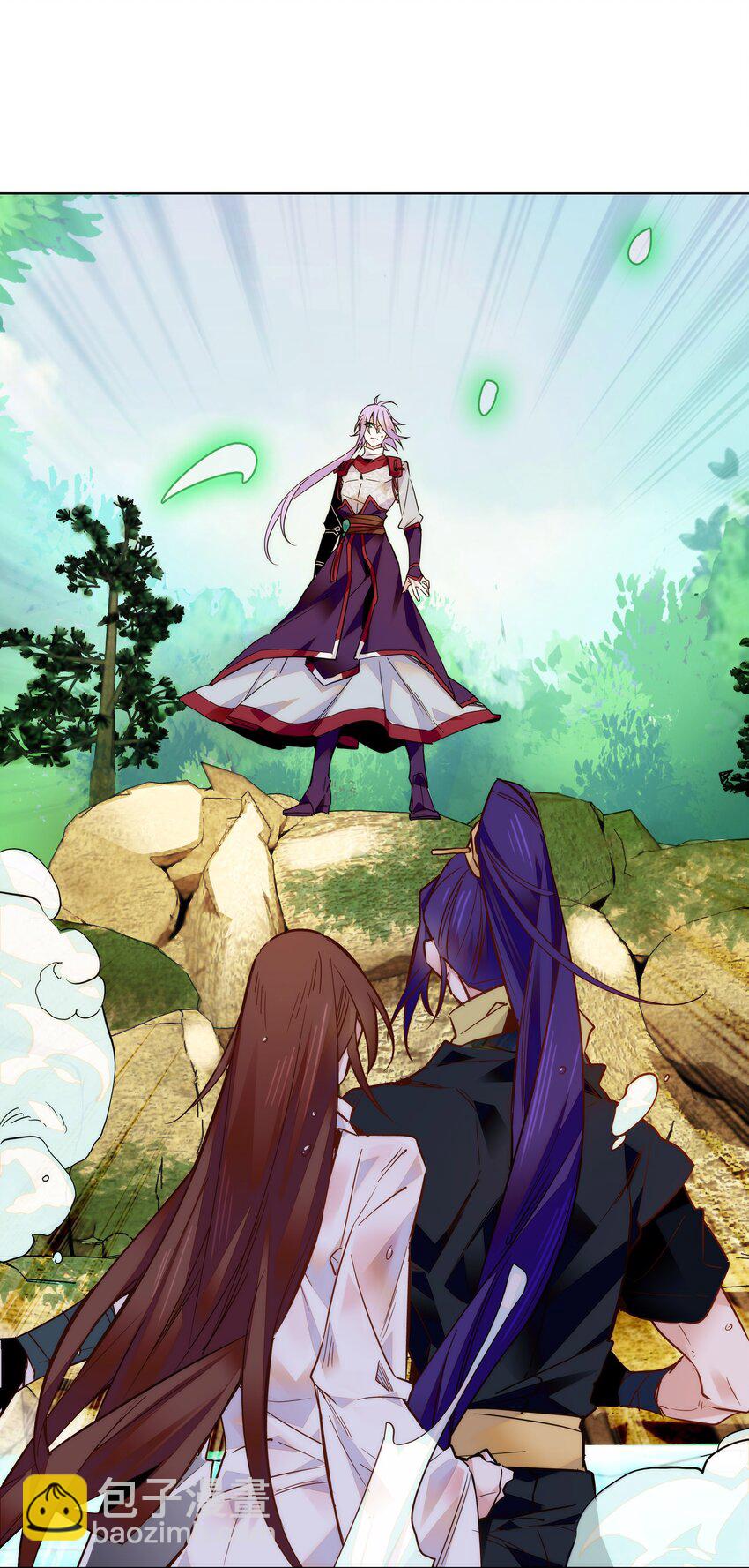 027 不一起泡温泉吗？-第29话