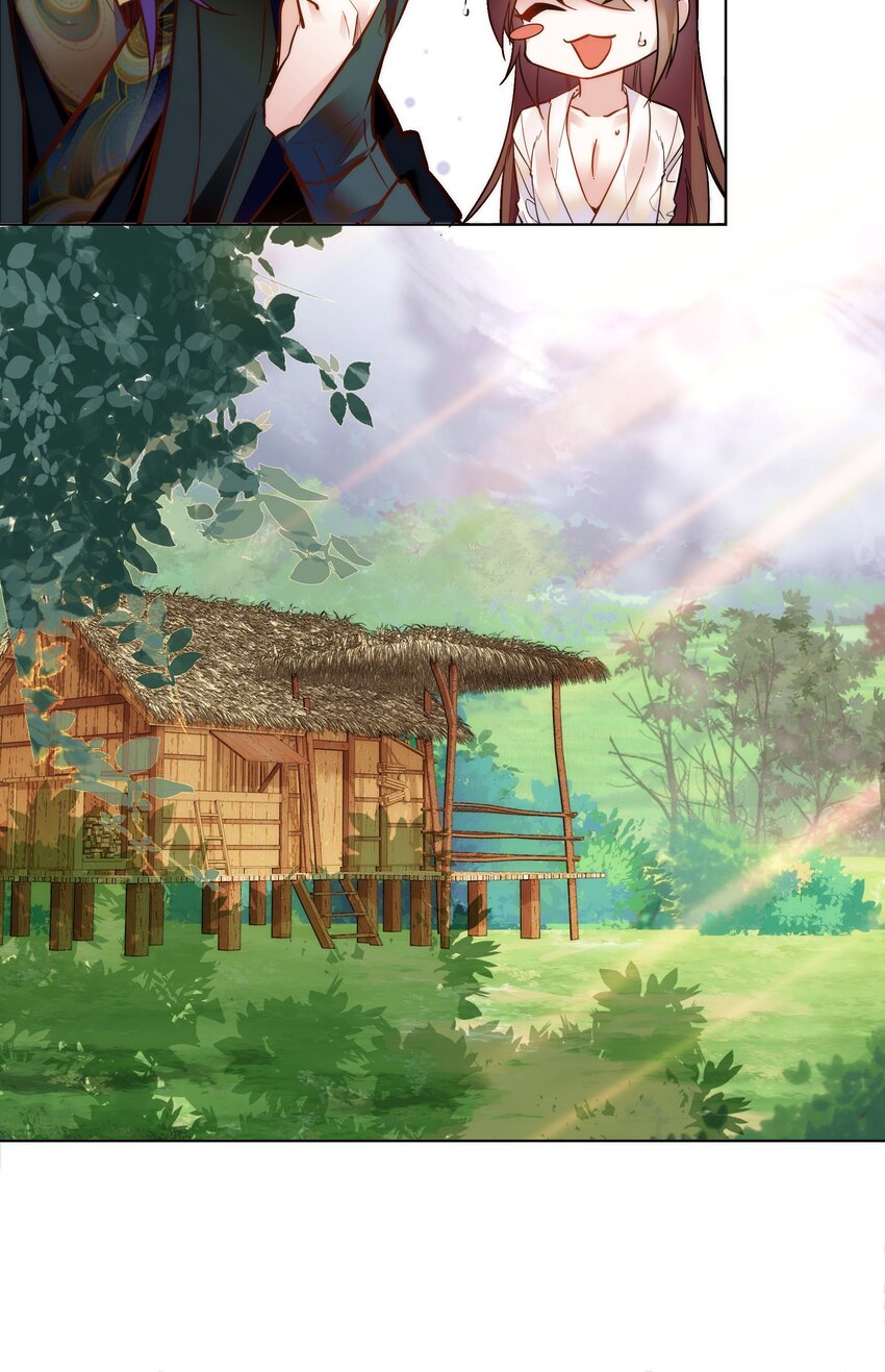 027 不一起泡温泉吗？-第29话