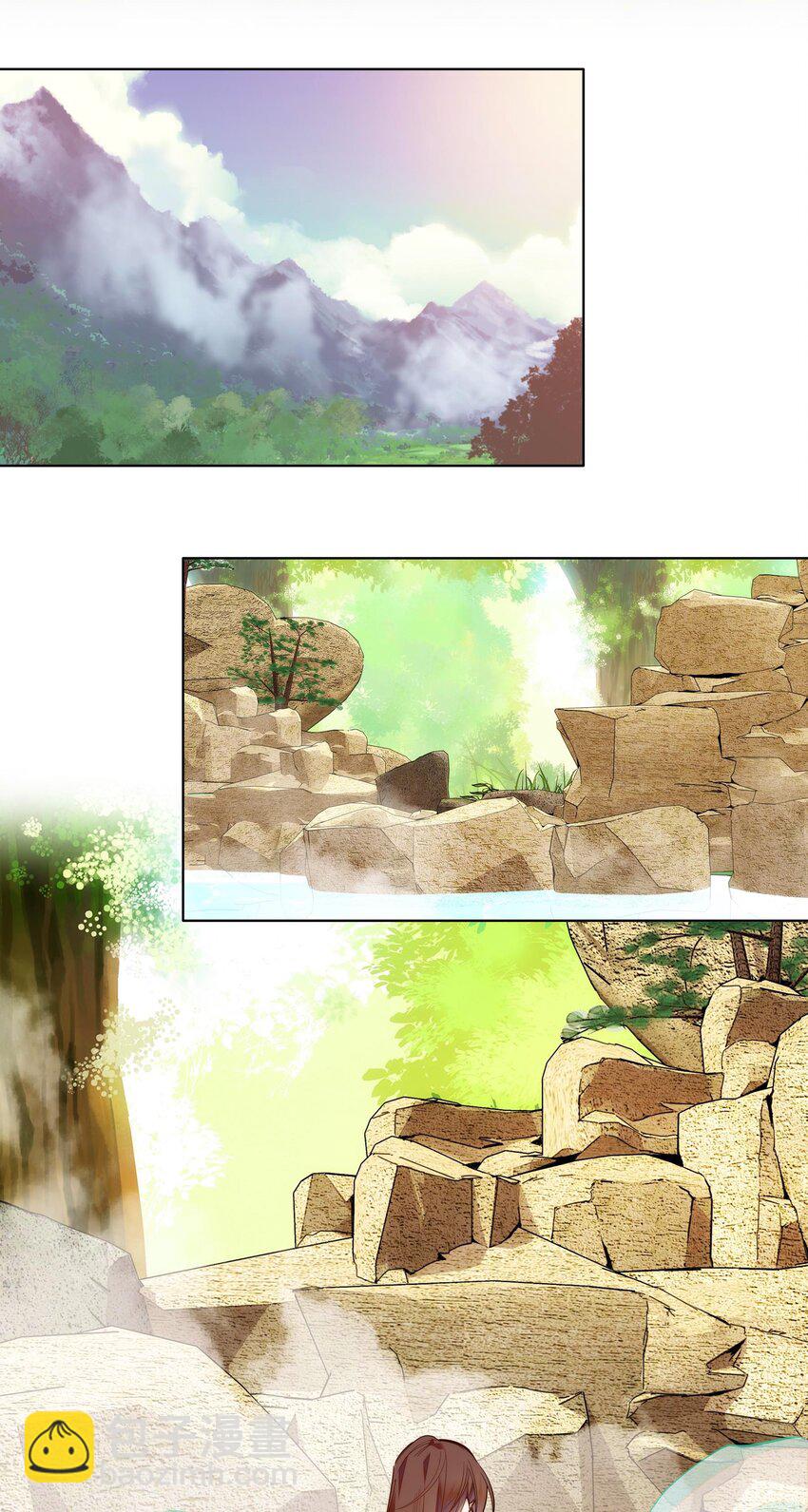 027 不一起泡温泉吗？-第29话