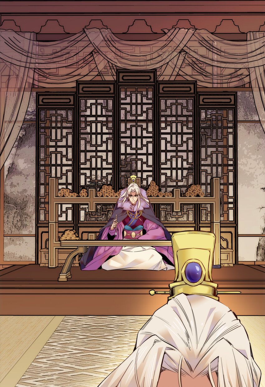 029 摄政王罗其君-第31话