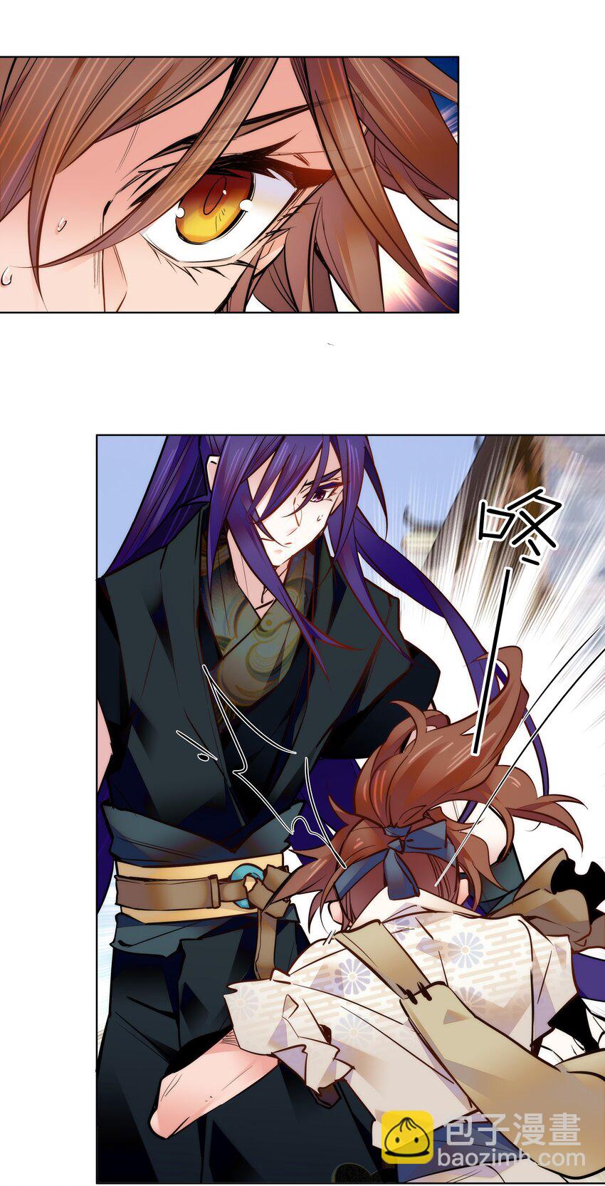 031 虎落平阳被犬欺-第33话