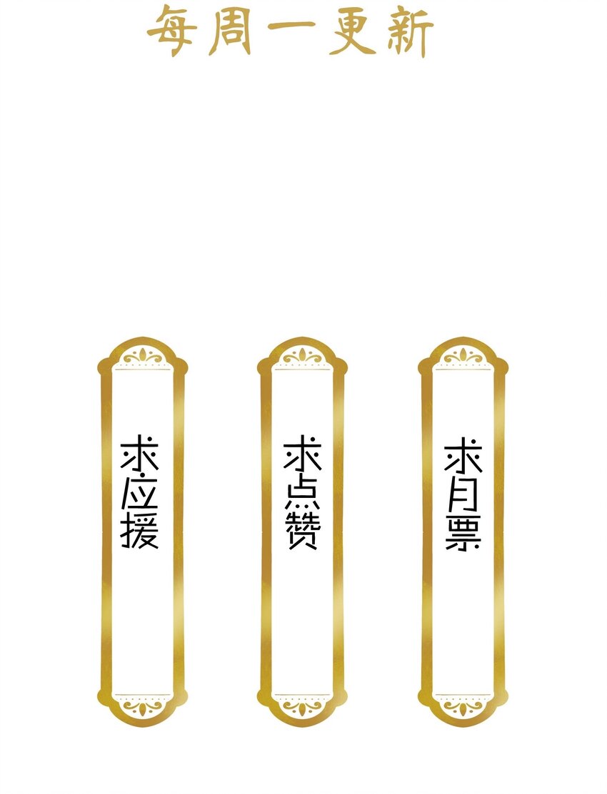 032 疼吗？紫君-第35话