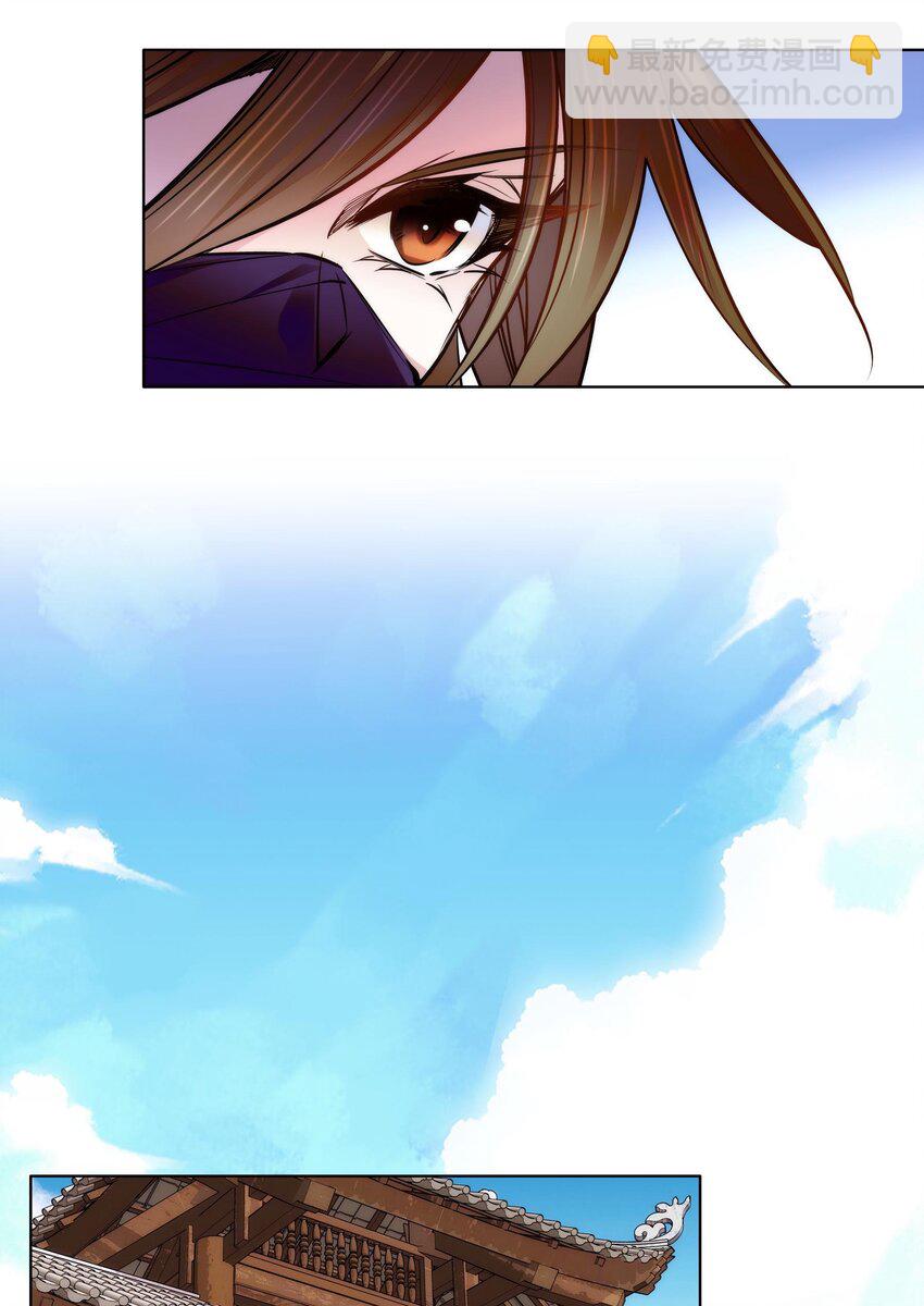 034 大快人心-第37话