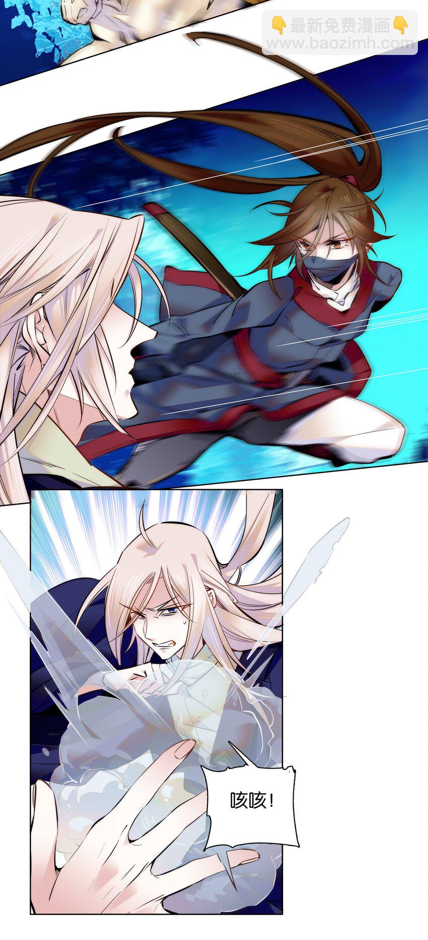 034 大快人心-第37话