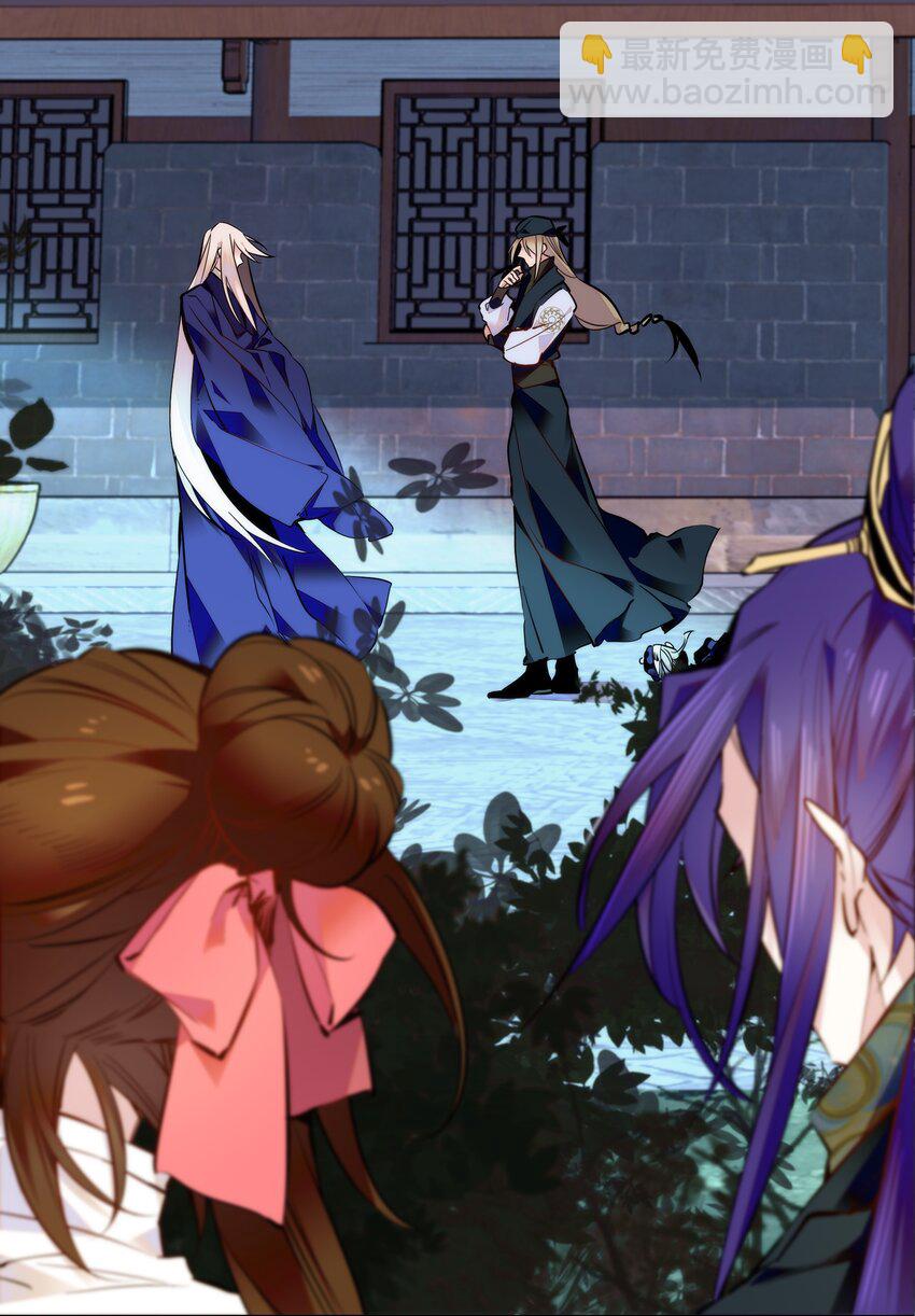 038 睡一起了-第41话