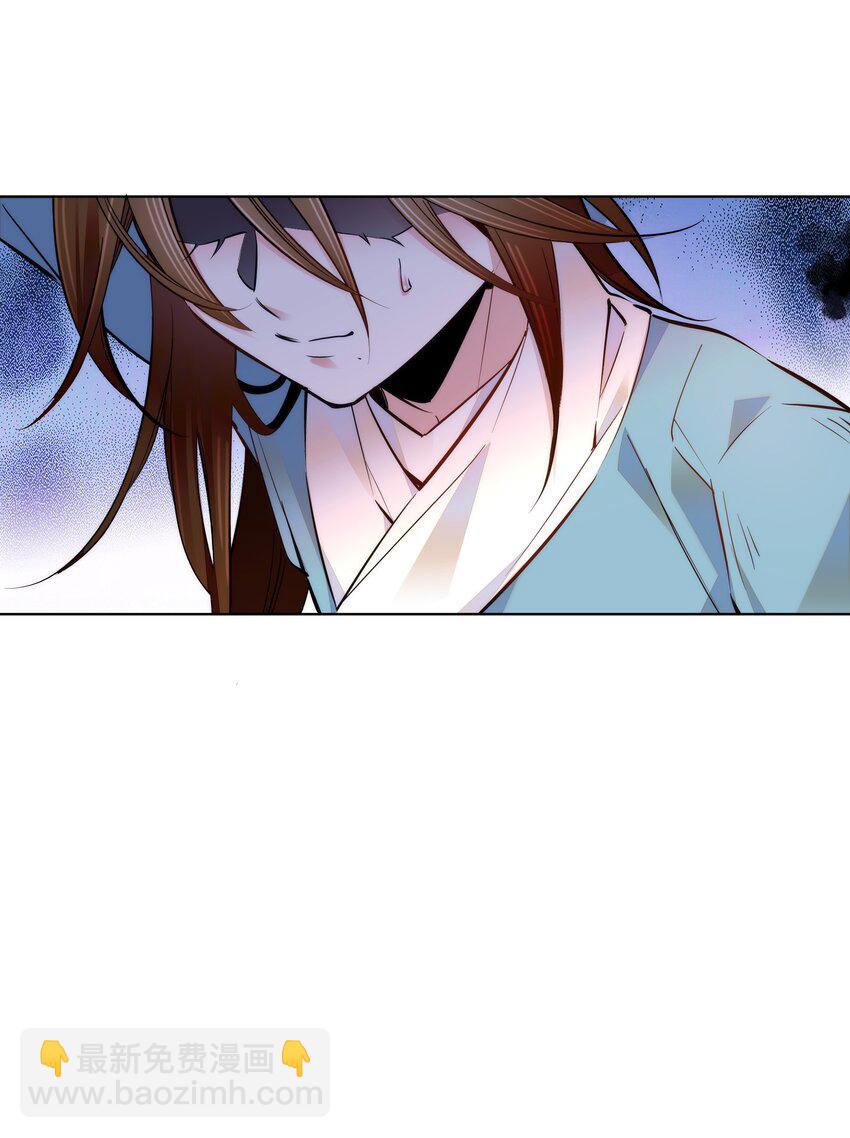 044 你不会是嫉妒吧-第47话