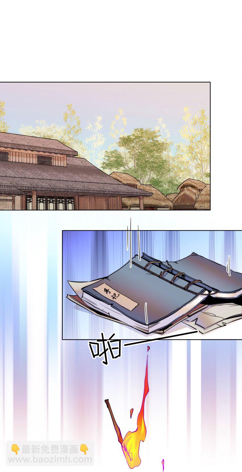 044 你不会是嫉妒吧-第47话