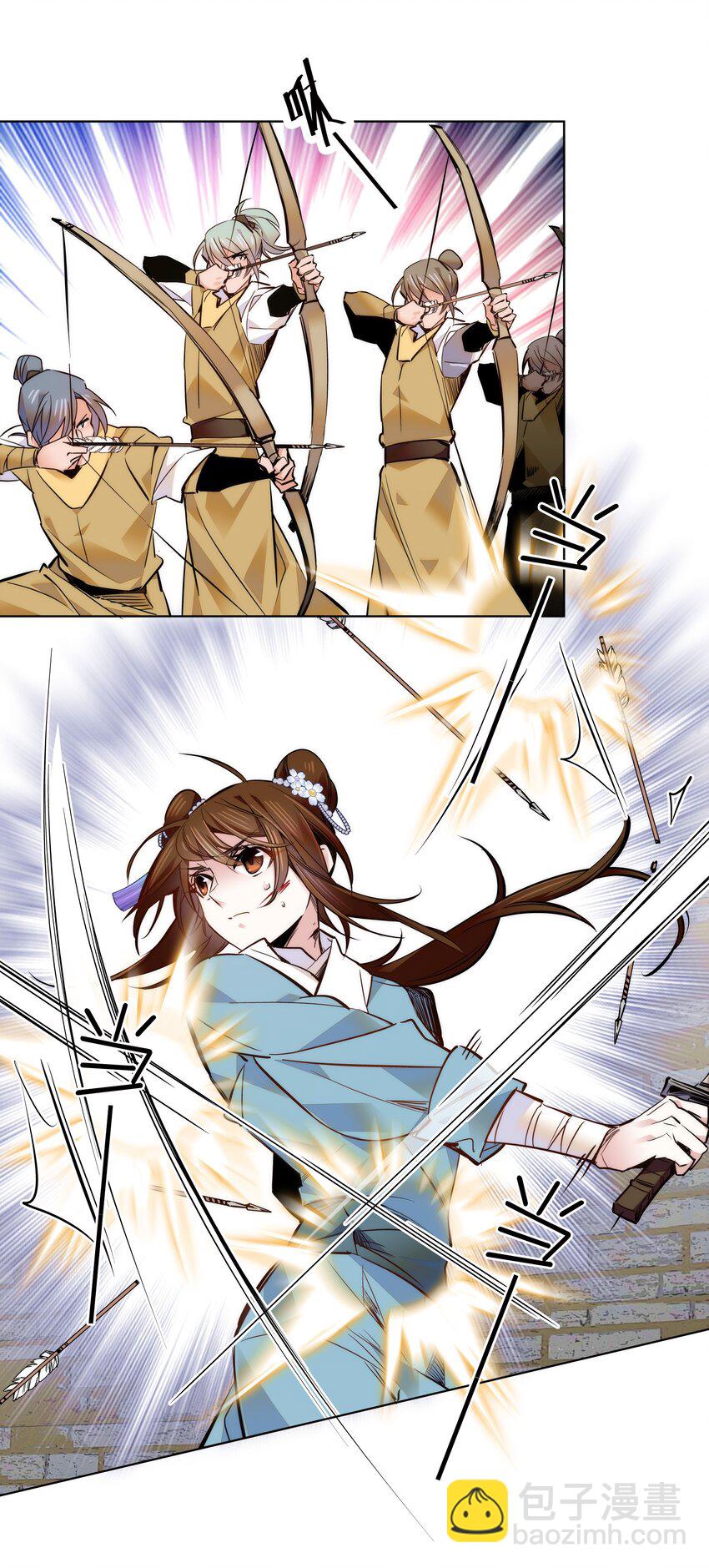 046 你就是天璇？-第49话