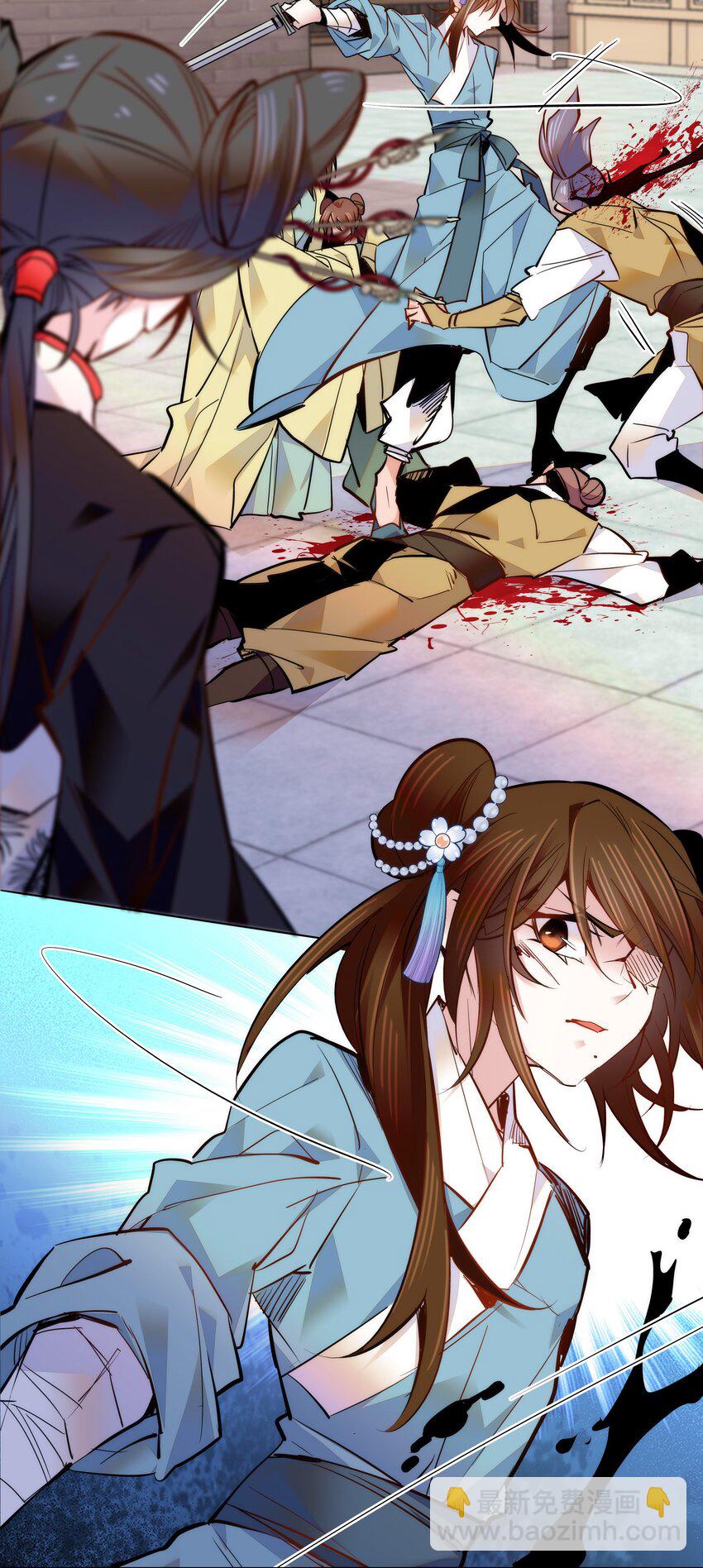 046 你就是天璇？-第49话