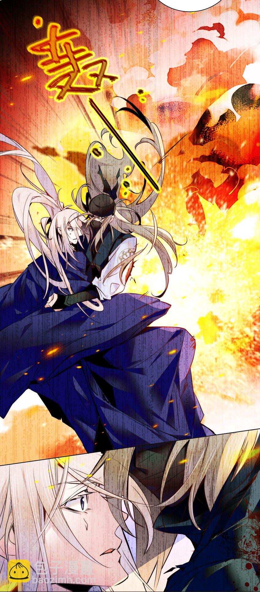 048 有个性的&ldquo;姑娘&rdquo;-第51话