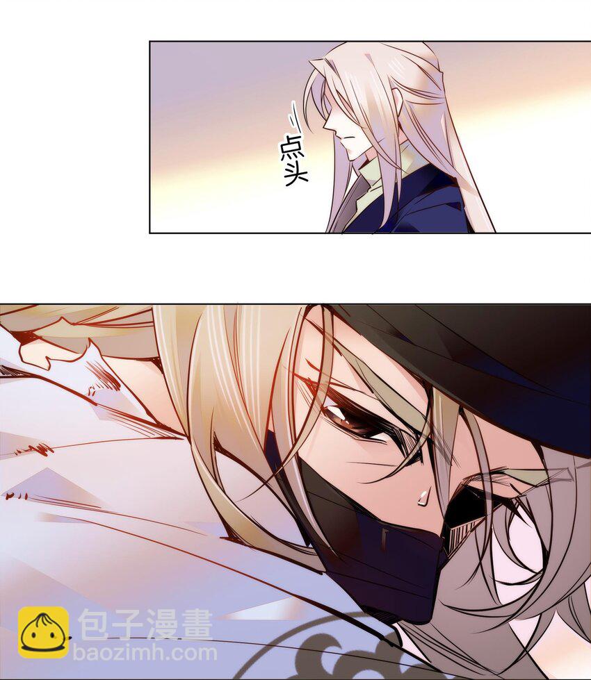 048 有个性的&ldquo;姑娘&rdquo;-第51话