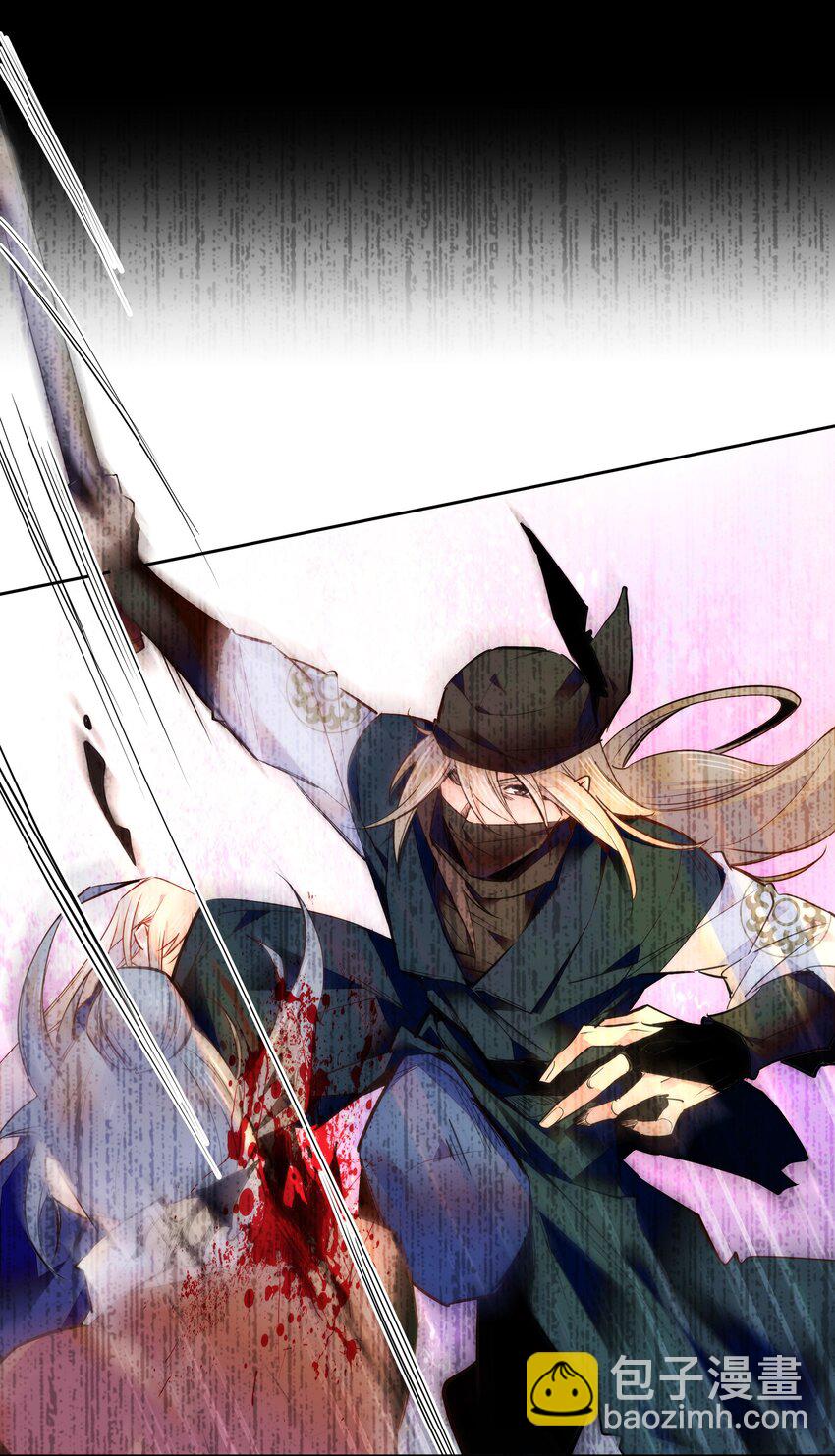 048 有个性的&ldquo;姑娘&rdquo;-第51话