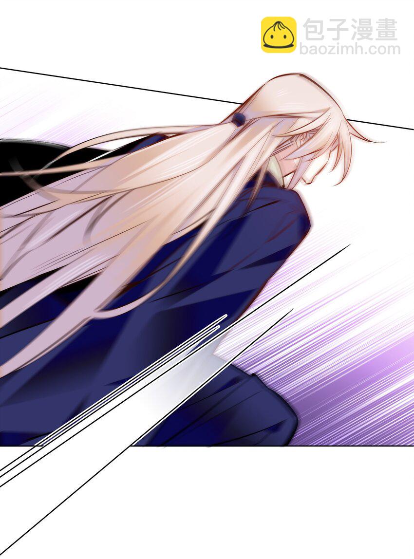 050 紫君的两副面孔-第53话