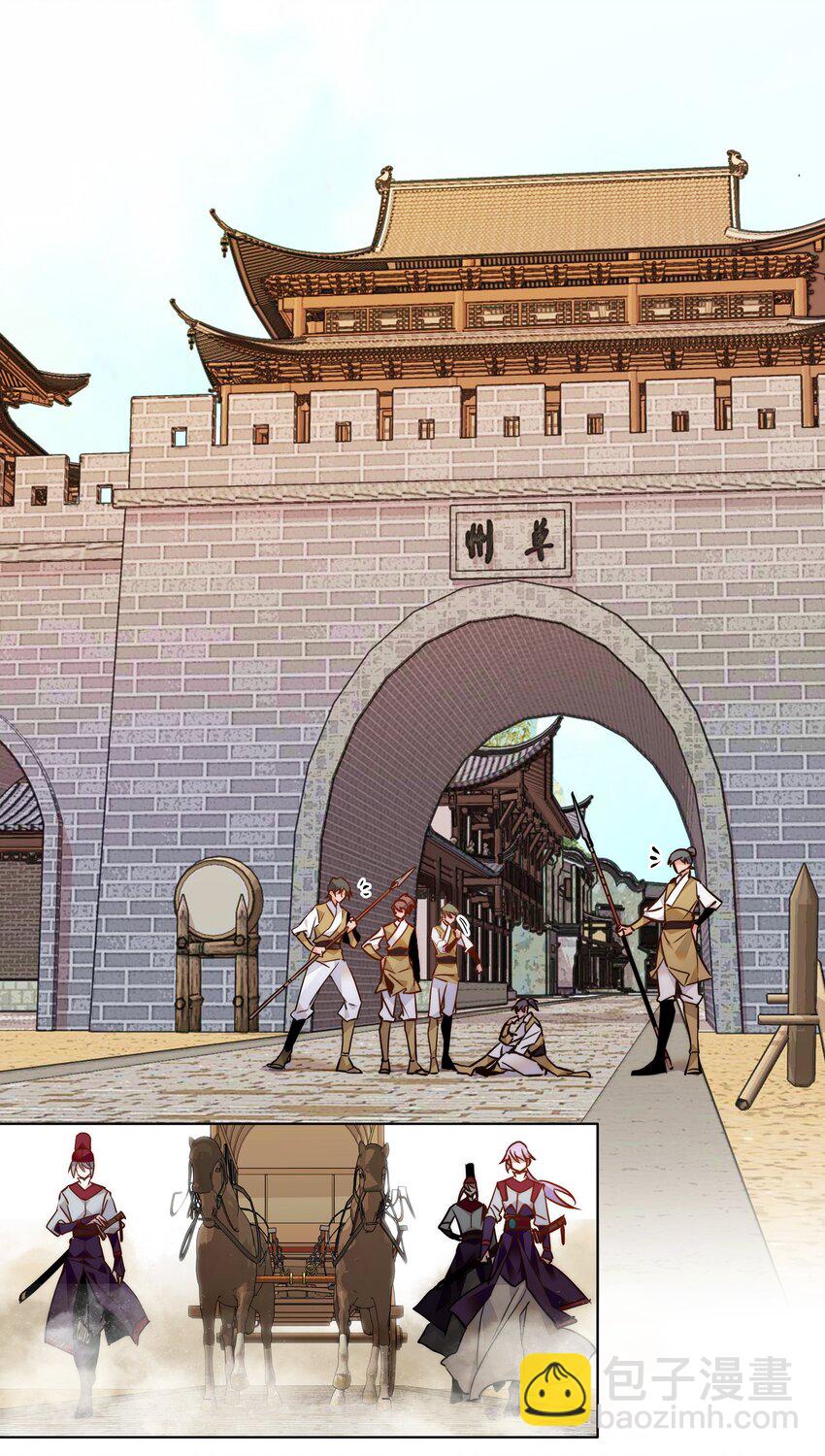 050 紫君的两副面孔-第53话