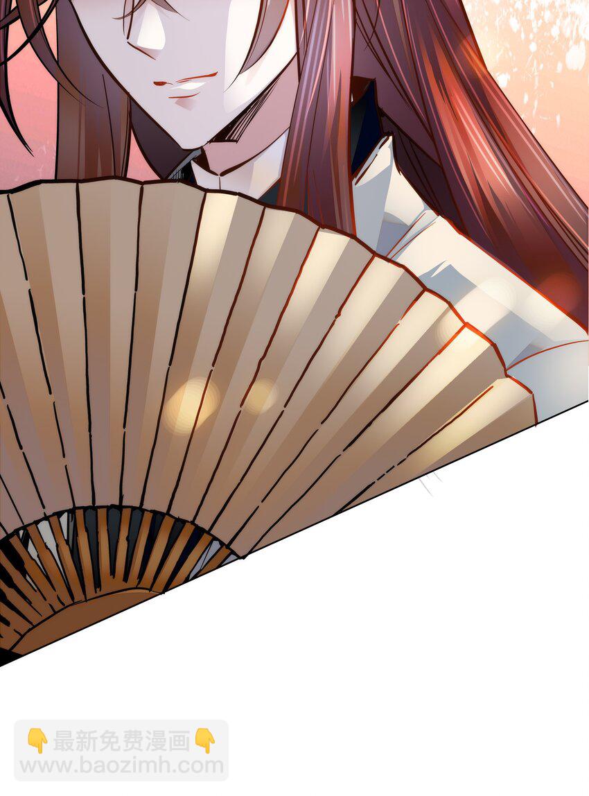 050 紫君的两副面孔-第53话