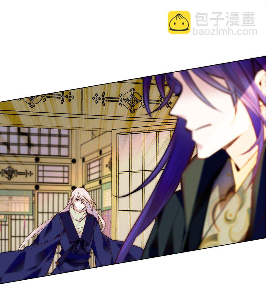 050 紫君的两副面孔-第53话