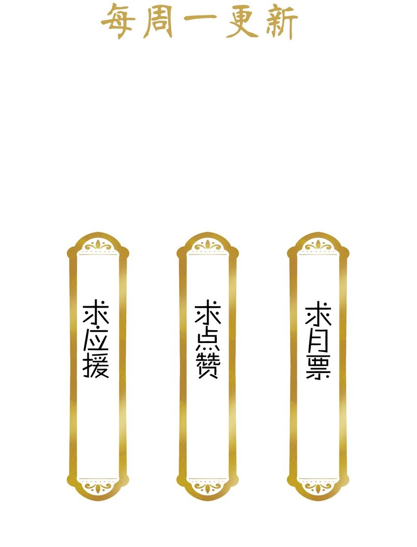 050 紫君的两副面孔-第53话