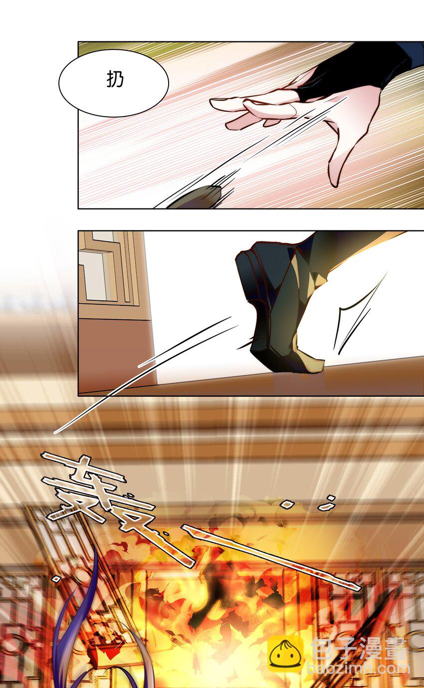 050 紫君的两副面孔-第53话