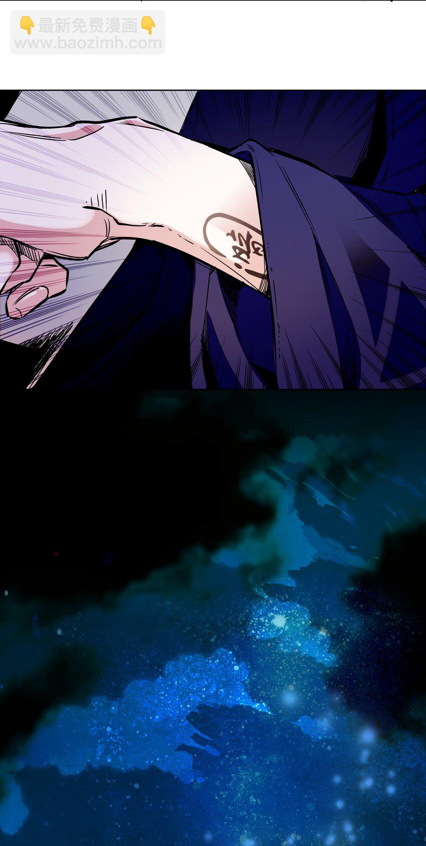 006 有情人终成眷属-第7话