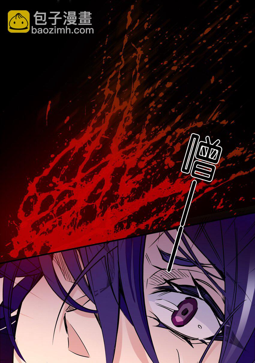 006 有情人终成眷属-第7话