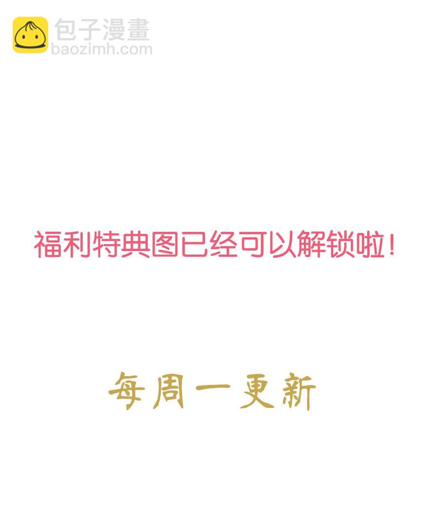 061 回皇城-第65话