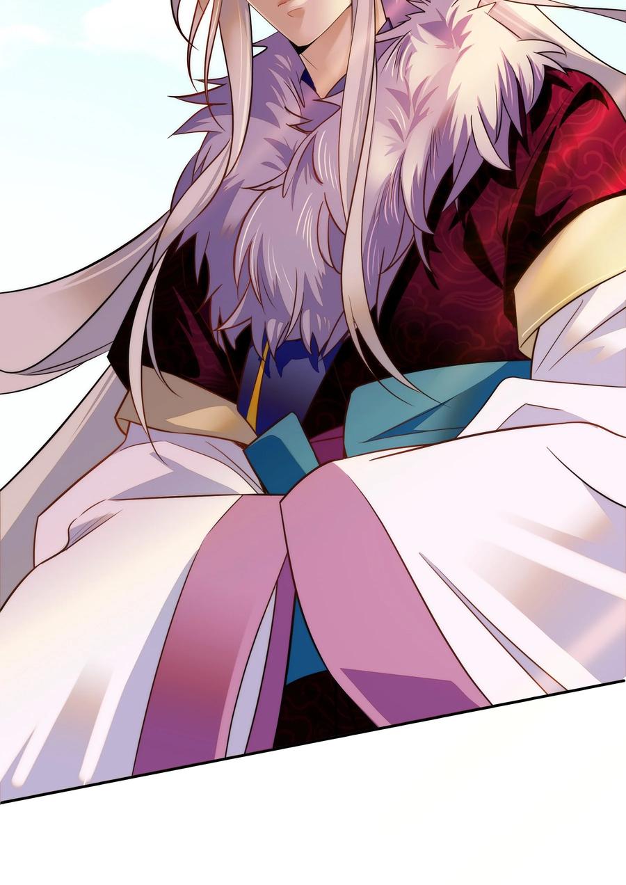 063 这也太撩了！-第67话