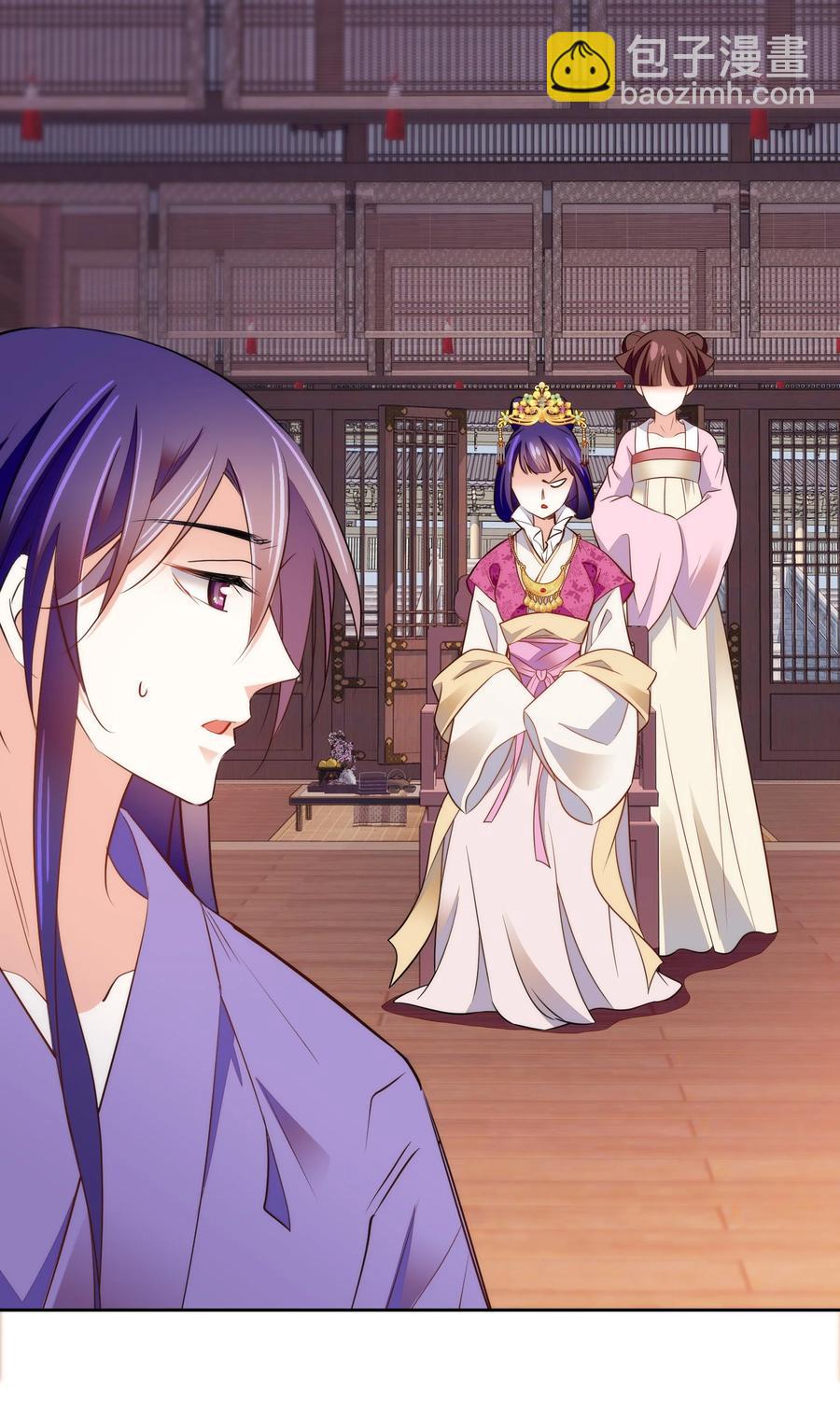 071 太草率了吗？-第89话