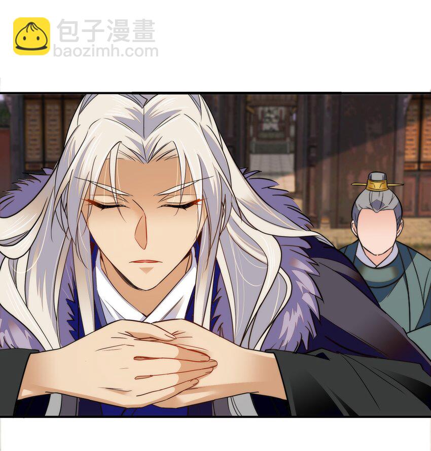 078 越俎代庖-第81话