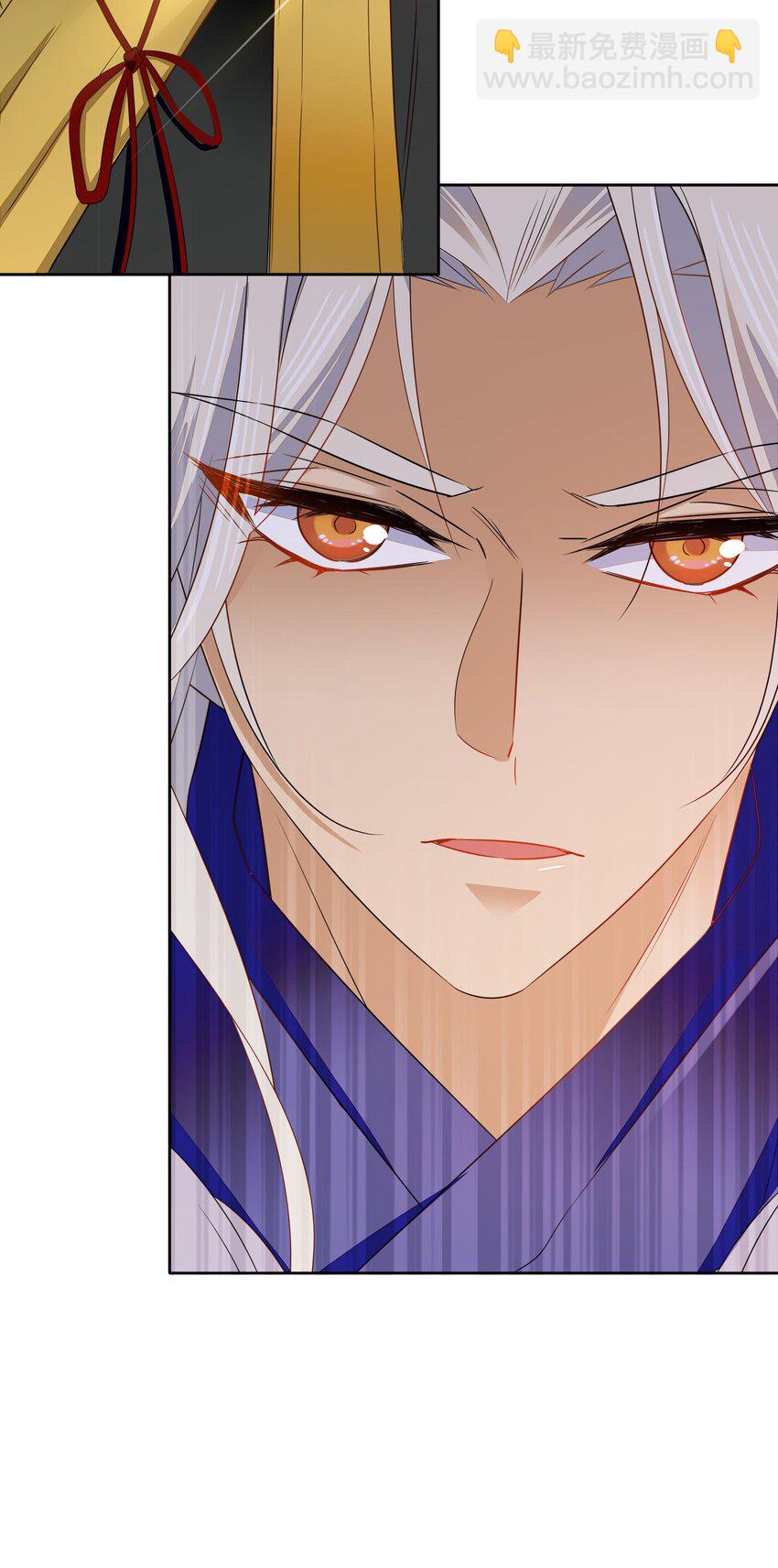 080 怎么和说好的不一样？-第83话