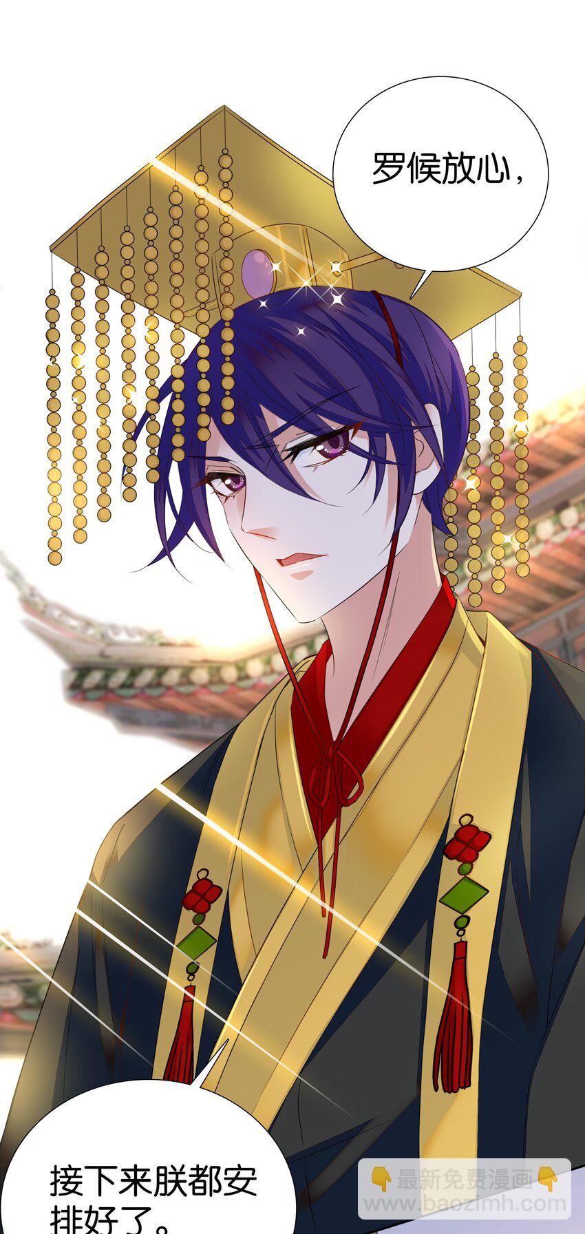 080 怎么和说好的不一样？-第83话