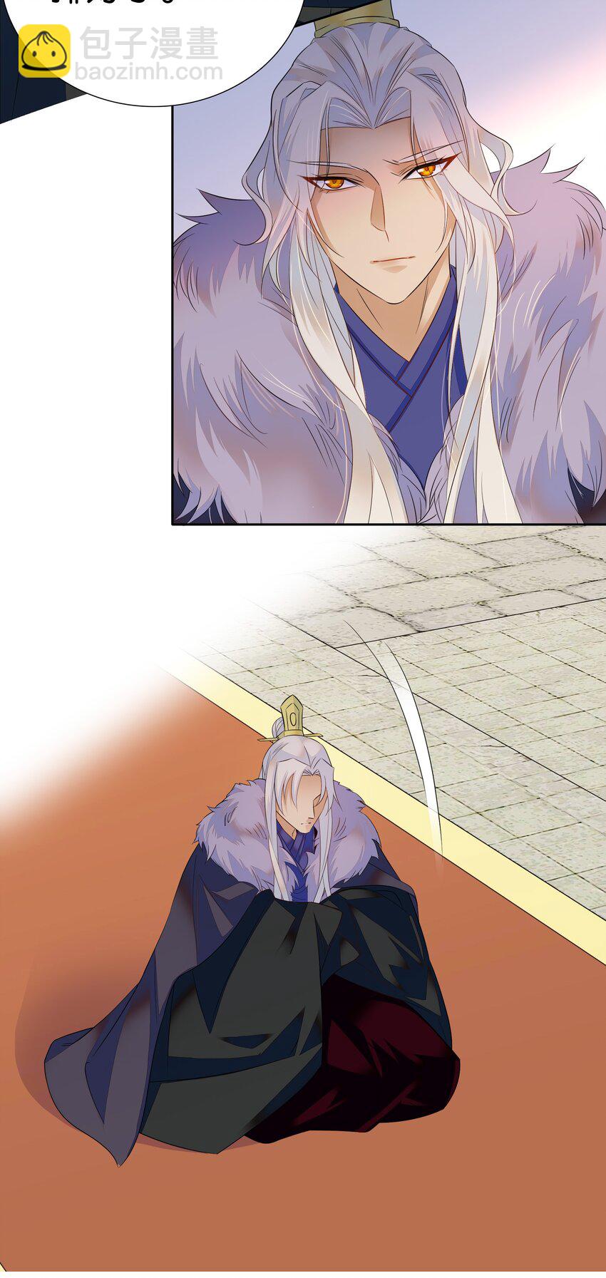 080 怎么和说好的不一样？-第83话