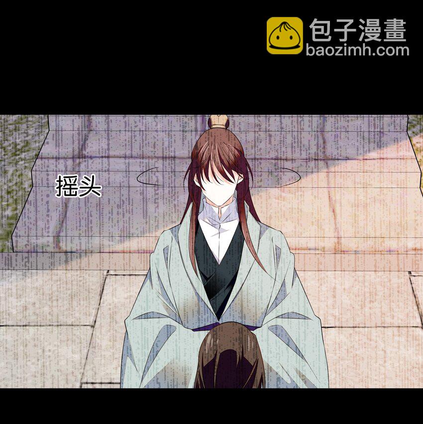 082 这是我能为他做的最后一件事！-第85话