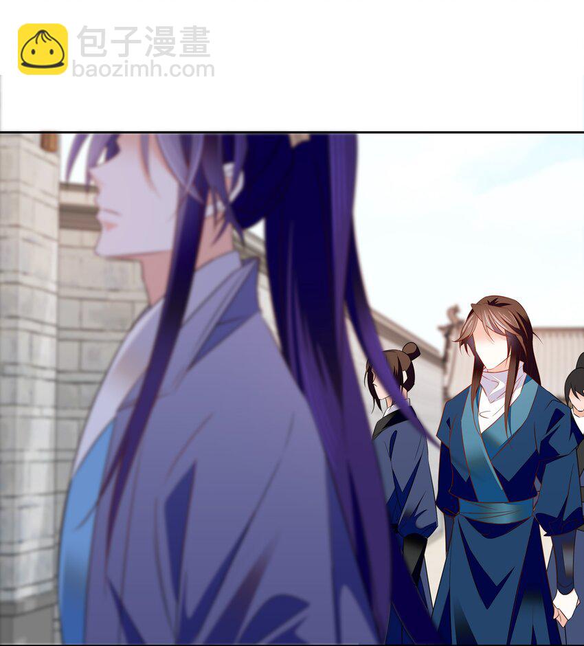 084 这就是你倒戈的理由？-第87话