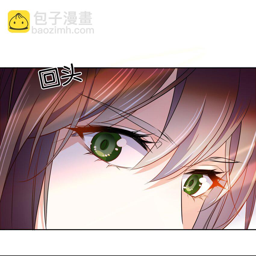 084 这就是你倒戈的理由？-第87话