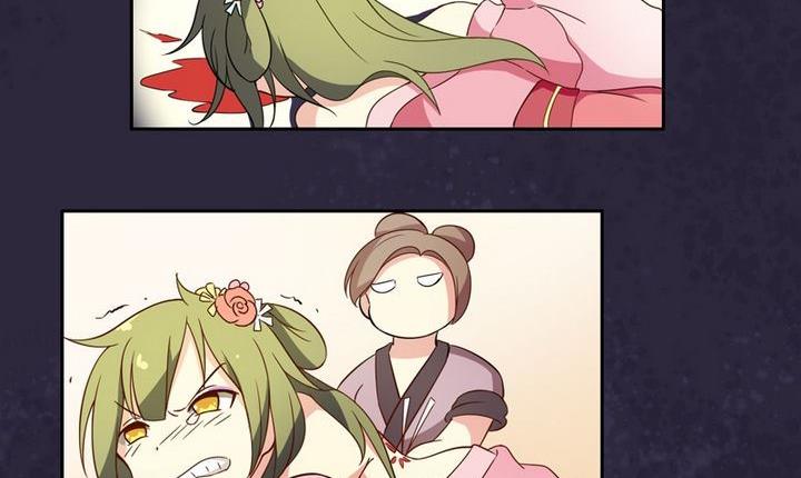 第14话 揽客（上）-第15话