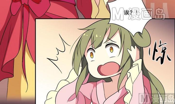 第14话 揽客（上）-第15话