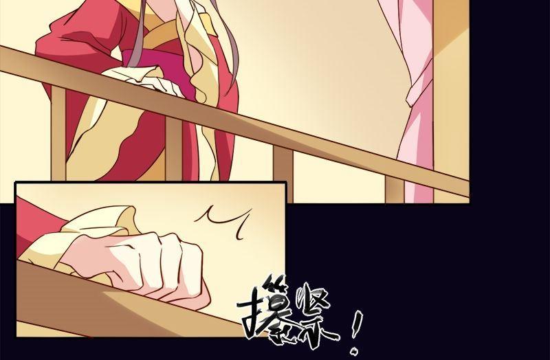 第16话 我只是好奇(1/2)-第17话