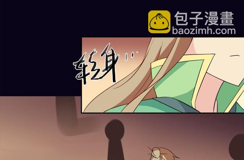 第16话 我只是好奇(1/2)-第17话