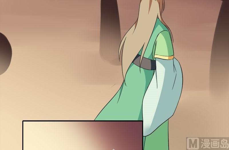 第16话 我只是好奇(1/2)-第17话