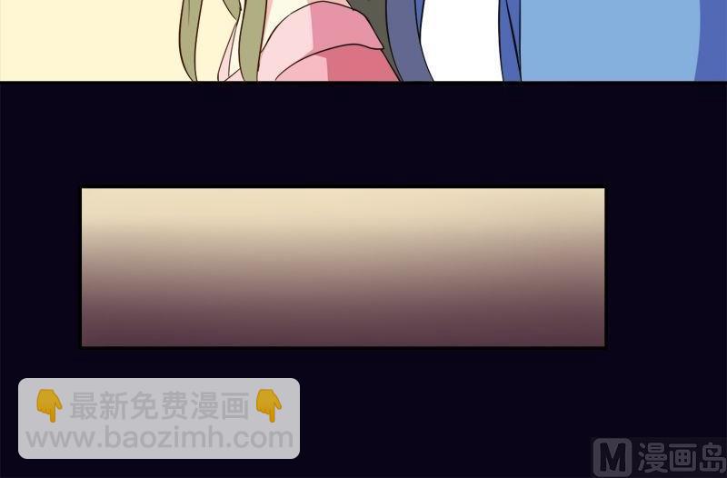 第16话 我只是好奇(1/2)-第17话