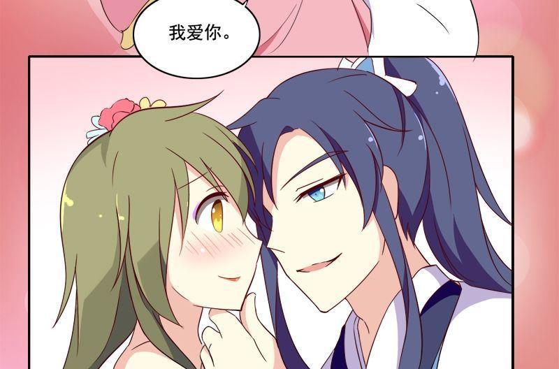 第16话 我只是好奇(1/2)-第17话