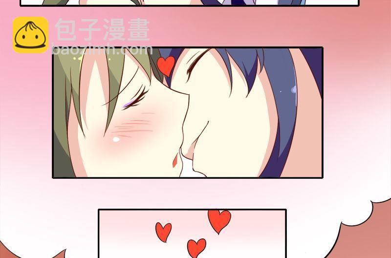 第16话 我只是好奇(1/2)-第17话