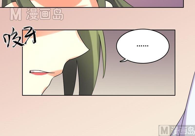 第16话 我只是好奇(1/2)-第17话