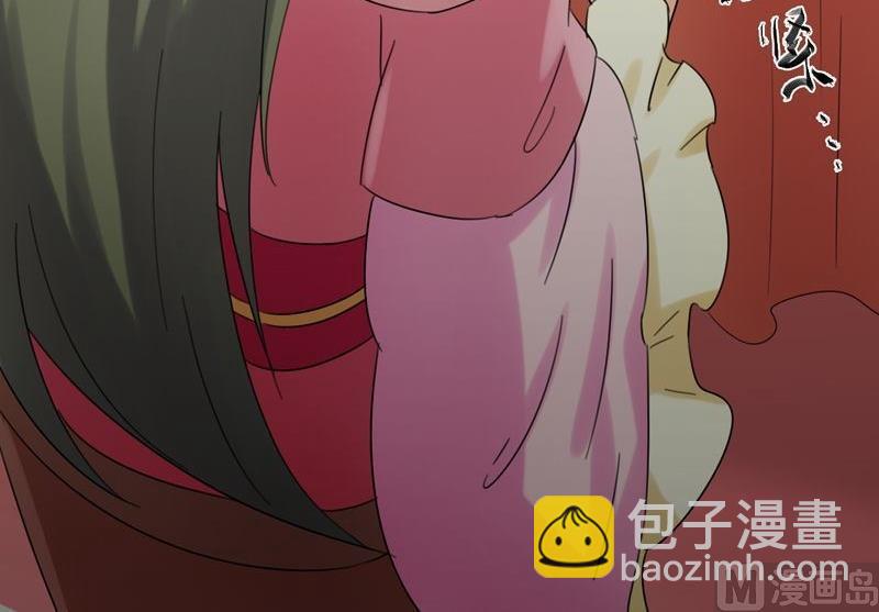 第16话 我只是好奇(1/2)-第17话